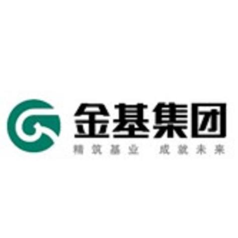 金基集團(tuán)